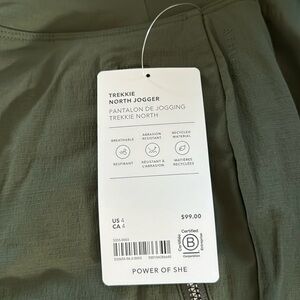 NWT Athleta Trekkie North Jogger